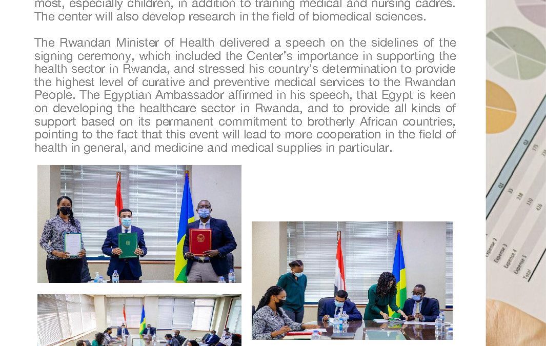 Egyptian Agency for Partnership and Development signs a Memorandum of Understanding to Establish the “Magdi Yacoub Center Rwanda – Egypt for Cardiac Surgery”