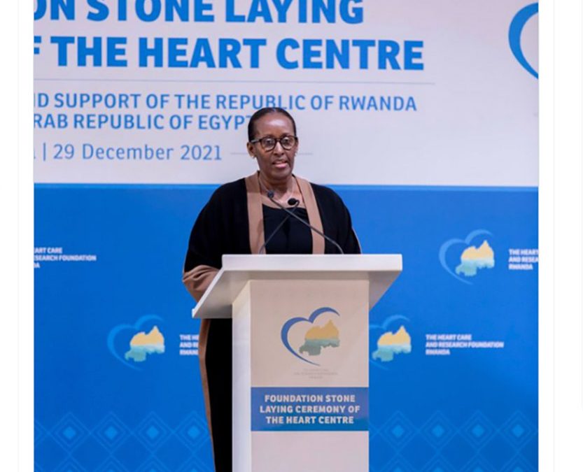 Support by First Lady Jeannette Kagame